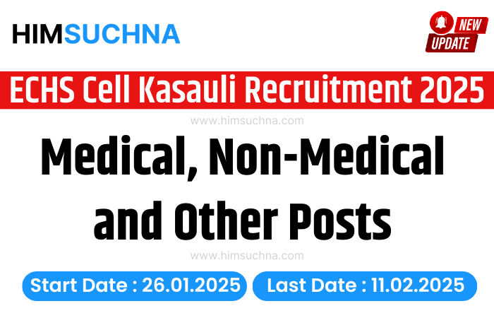 EHCS Cell Kasauli Station Recruitment 2025