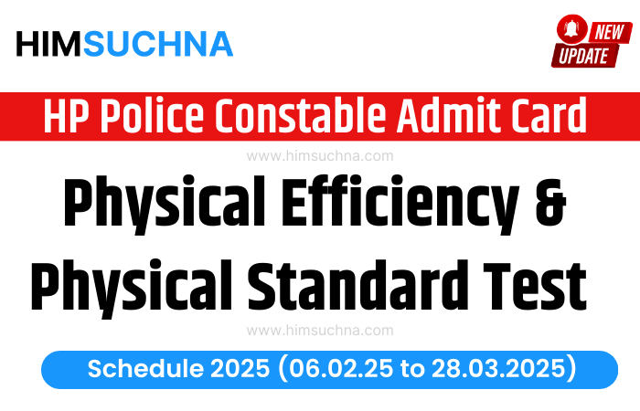 Himachal Police Constable