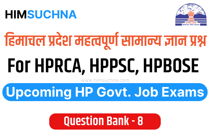 Himachal Pradesh GK Question and Answer
